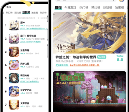 Mobile version of TapTap China (CN) showing the list of games and one screen showing a game